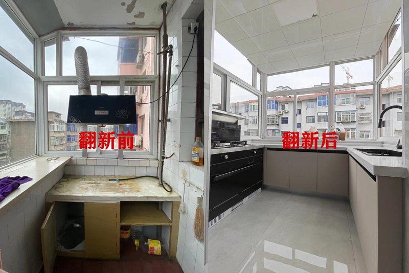 办公室装修新趋势：打造高效与舒适的工作空间