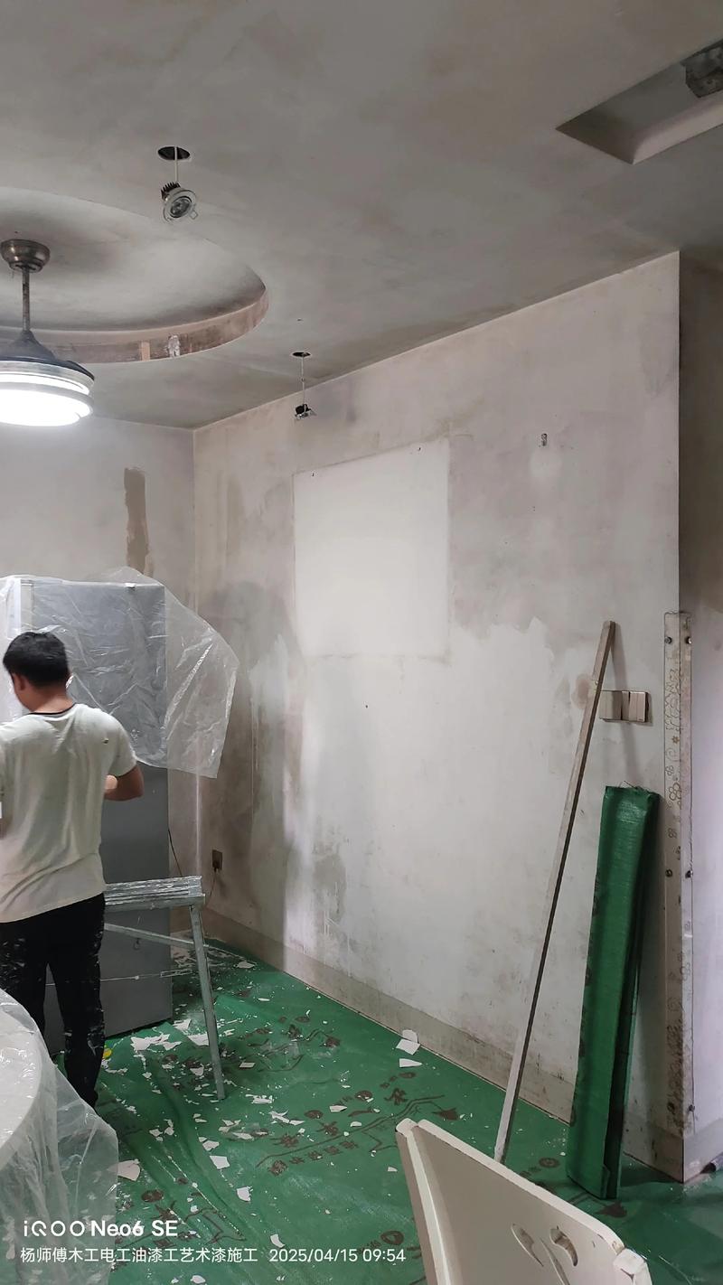 办公室装修新趋势：打造高效办公环境